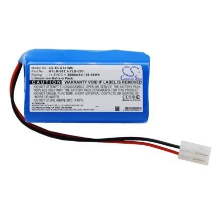 Batteri til Medical for Biocare ECG-1200, ECG-1210, ECG-1201