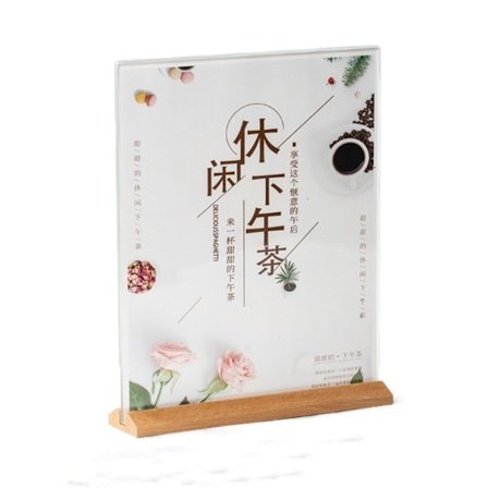 Akryl Dobbeltsidede rammer Bord Menu Display Stand T Form