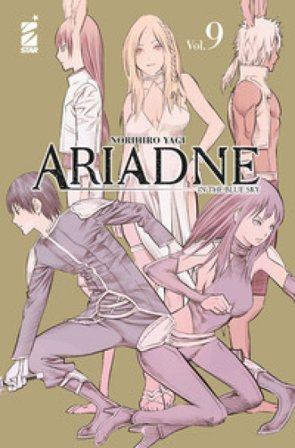 Ariadne in the blue sky. Vol. 9 Norihiro Yagi