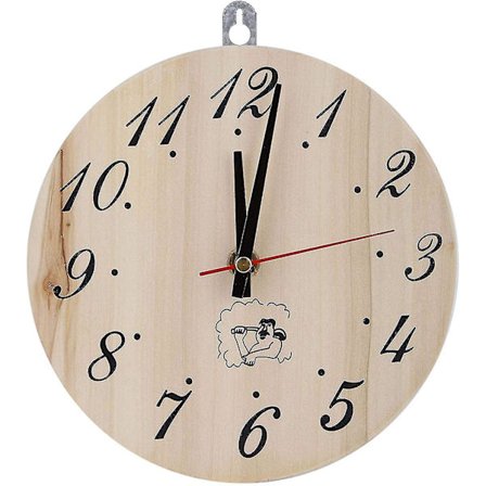 Sauna Træur, 8 Tommer Sauna Ur Dekorativ Timer Ur Til Sauna Tilbehør Sauna Rum Dekoration
