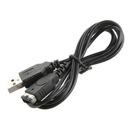 1.2M USB Strømforsyning Ladekabel Kompatibel med DS GBA SP Gameboy Advance SP-WELLNGS
