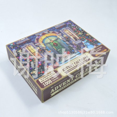 Uusi 24 osan joulukalenteri 1008 palan joulupulma sokkolaatikko laskentataulu.