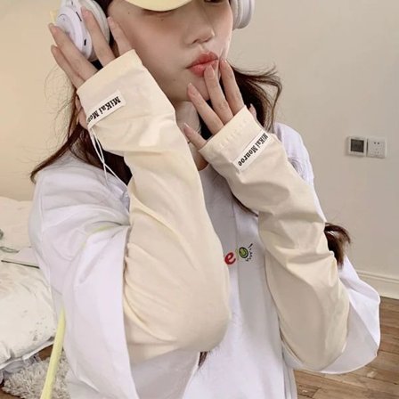 Armärmar Cover BEIGE beige