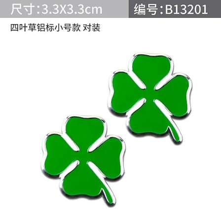 1kpl Vihreä Apila Päivän Tunnus Alfa Romeoon Neliapila Kromi Metalli Auton Muotoilumerkki Autotarra Rakkaus Terveys Onni Symboli