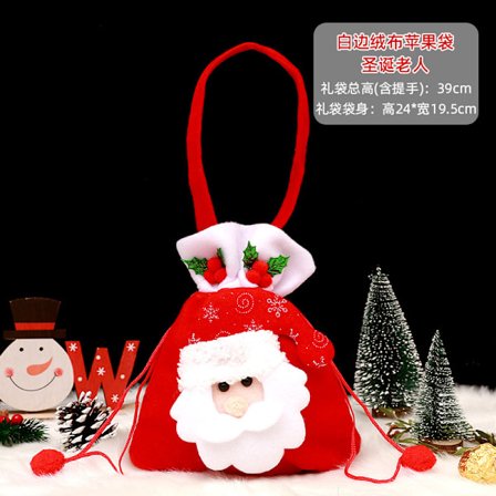 Mub- Jul epleveske gavepose Julaften Fruktemballasjepose godteri gave tøyveske gaveinnpakning Børstet lomme for eldre_yux