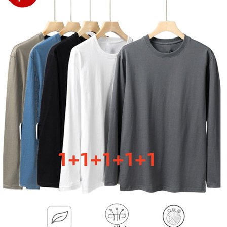 Herre Vår/Høst Strikket Klassisk Langermet T-skjorte 5 stk, Casual Sport Allsidig Undertøy Herre Langermet Topper