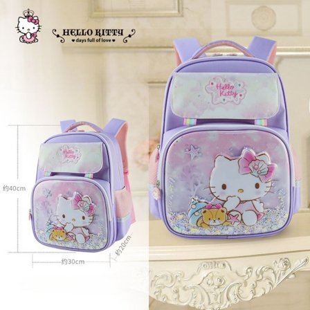 Sanrio HelloKitty Cinnamoroll Skolesekk for Jenter, Perfekt for 1.-3. Klasse Elever, Søt og Funksjonell