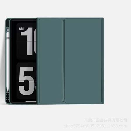 Fodral för iPad Air 13 tum 24 mörkgrön nedre pennhållare hudkänsla tangentbord magnetisk rem