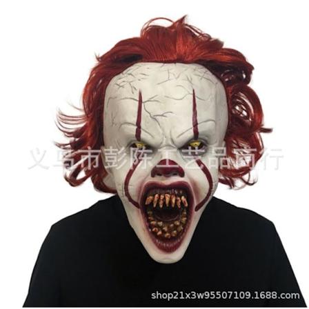 Glødende klovnemaske cosplay Halloween horror hovedbeklædning tilbage sjæl klovnemaske ny tilbage sjæl klovn The Clown [Bucktooth Style]