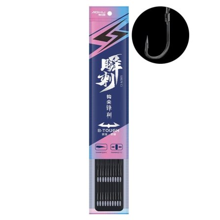 Fiskeredskap Fiskekrokar 1# 1# 1#