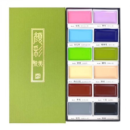 ZIG Kuretake Gansai Tambi Akvarell 12-set No.2