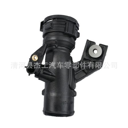 14460-BB31A til Nissan turbolader plastikrør