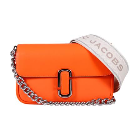 Marc Jacobs, Soft Shoulder Bag MIINTO-0f 2729df 3bb 2409ee 9c 2 Pomarańczowy, Kobieta, Rozmiar: ONE Size
