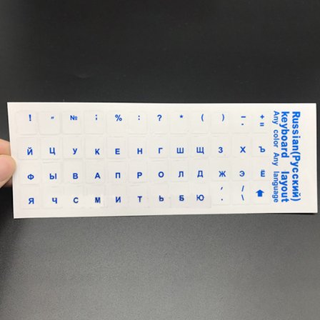 Universelle russiske transparente tastaturklistremerker for bærbar PC Lett