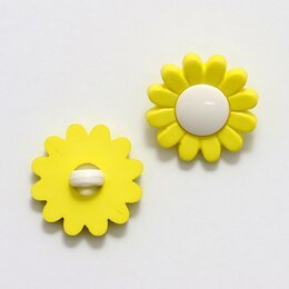 Knapp Daisy 17 mm gul/vit