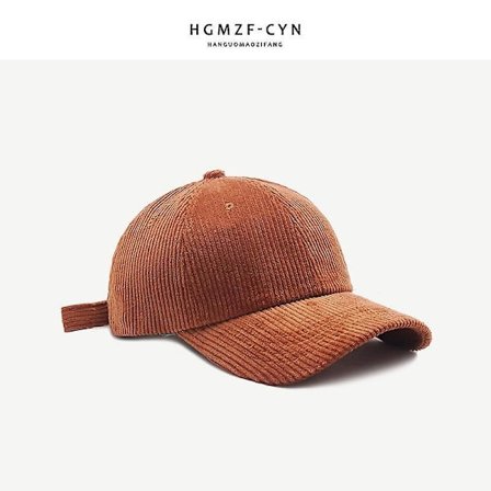 Manchester, varm cap Enfärgad topphatt Beige