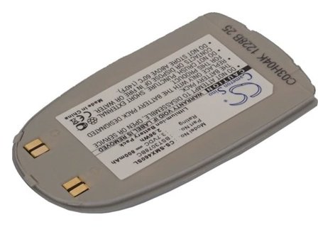Batteri til SmartPhone, Mobil til Samsung X460, X468