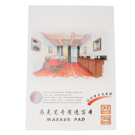 Konst ritning markör papper block anteckningsbok akvarellbok skissbok målningspapper (A3)