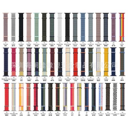 Urrem til Apple Watch iWatch 38/40/41/Series10-42 hvidt leopardprint