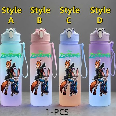 Zootopia Söpö Sarjakuvahahmo Vesikuppi Suuri Tilavuus Ulkokäyttöön Kannettava Köysi Juomapullo Lasten Lahja Juomapannu