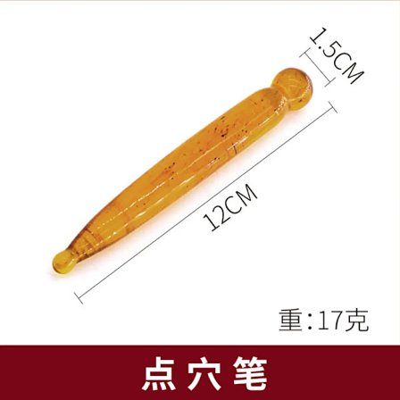 Gua Sha Kroppsmassager Guasha Jade Skrapbräda Traditionell Fysioterapi Anti Celluliter Viktminskning Hälsovård~06370