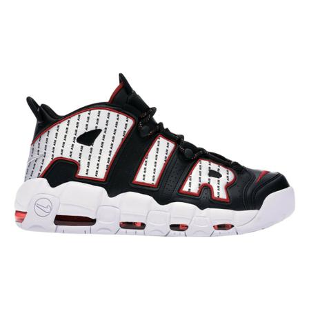 Nike Sneakers Sort, Herre, Størrelse: 48 1/2 EU