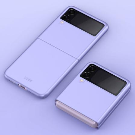 Samsung Z FLIP 3:lle sopiva pakkasenkestävä puhelinkotelo, jossa on sormenjälkiä hylkivä suojakotelo, joka kattaa kaikki taittuvat kuoret