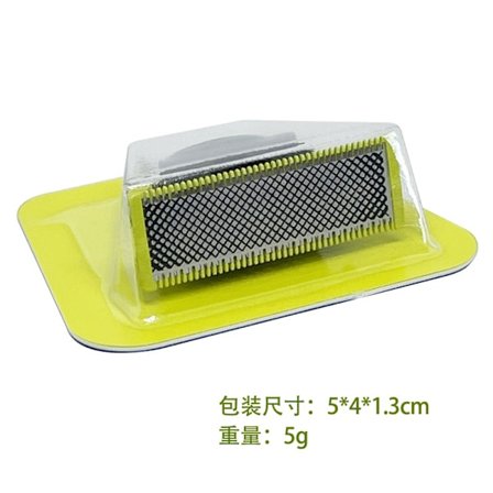 Lämplig för elektrisk rakapparat litet T blad QP25 QP26 27 28 blad ljus QP65 QP66pro serie blad