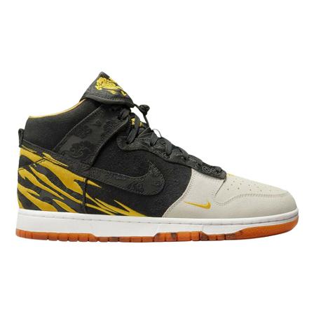 Nike Sneakers , Beige , Heren , Maat: 42 EU