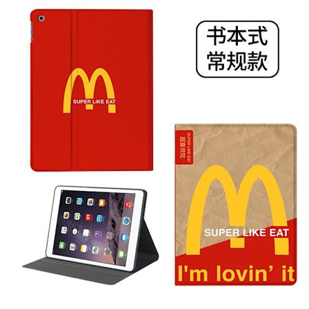 Fodral för iPad 2019/2020/2021 10.2" T12 McDonald's Bok Regular Mini Silikon