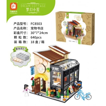 Konserverad Ros Blomsterarrangemang Byggklossar Set[JSR]