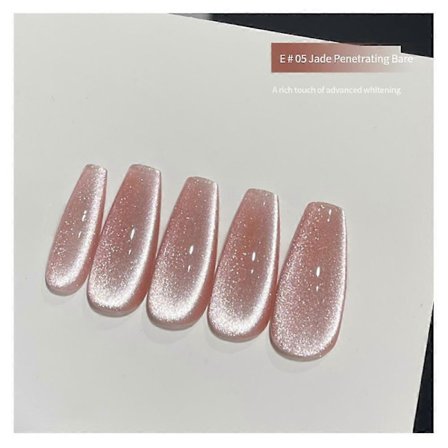 Kristall Magnetisk Kattögon Gel Nagellack Holografisk Reflekterande Glitter