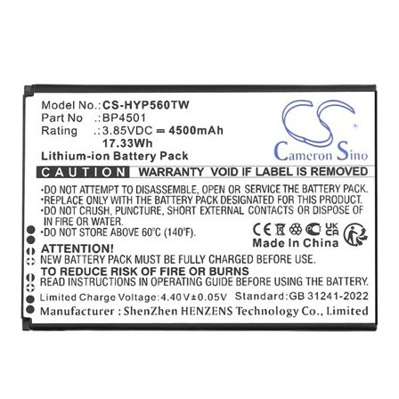 Batteri til tovejsradio til Hytera PNC460, PNC460U