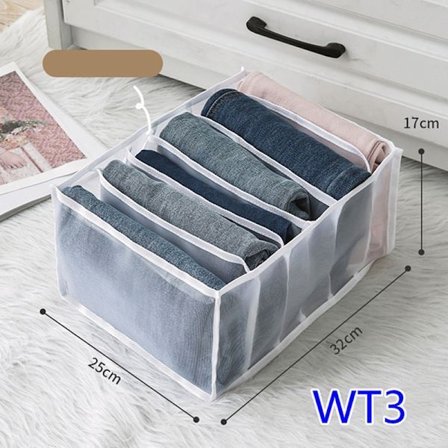 Jeansfack Förvaringslåda Garderob Kläder Strumpor Låda Vit 32*25*17CM