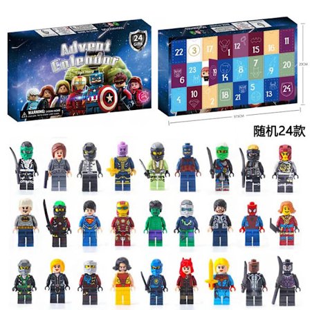 Avengers blindbox lotteri set (24 slumpmässiga designer), innehållande figurer, speltillbehör, modeller, dekorationer och en julkalender.