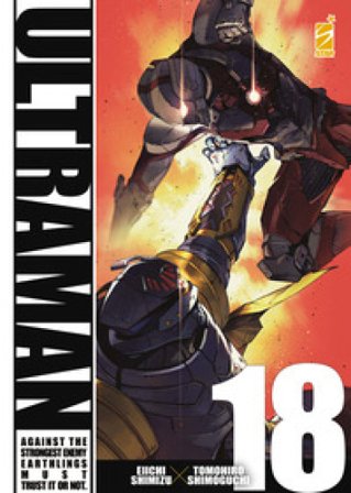 Ultraman. Vol. 18 Eiichi Shimizu