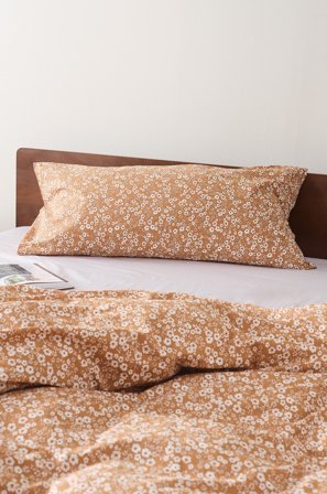 Jotex - Putevar 50x90 Cm Rust - ANEMONE - Kjøp Putevar hos Jotex