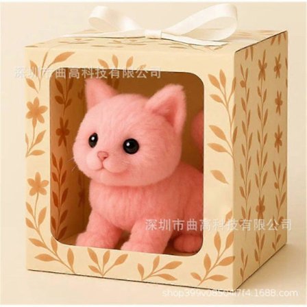 Nico Robot Hund, Katt, Pingvin, Panda, Min Realistiska Robotvalp, Katt, Interaktivt Plyschleksak Som Agerar Som en Riktig Valp, Katt