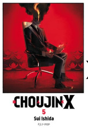 Choujin X. Vol. 5 Sui Ishida