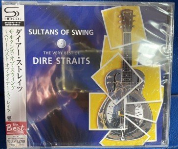 Sultans of swing the very best of dire s Dire Straits