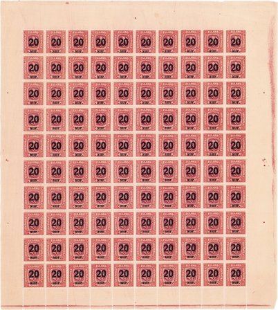 Island - AFA 110 - Postfrisk helark