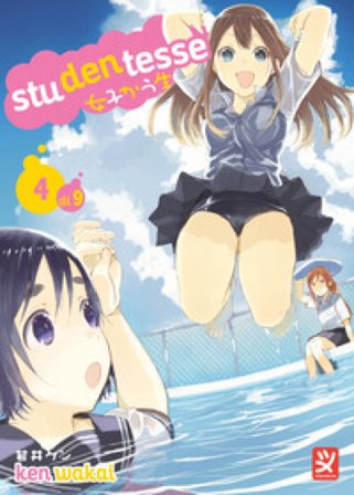 Studentesse. Vol. 4 Ken Wakai