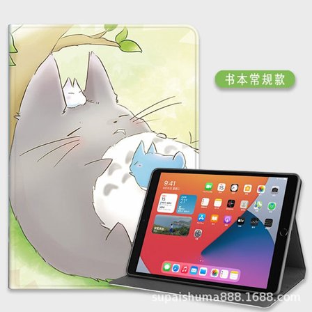 Stilrent fodral för iPad 2/3/4 9.7" Linglong Cat Regular Full