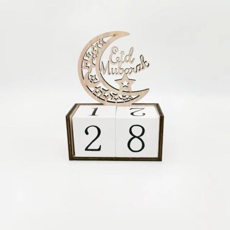 DIY Ramadan Nedtællingskalender 2023 Eid Mubarak træpynt