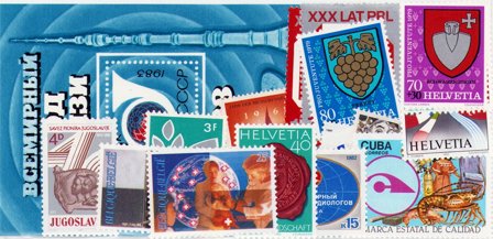 Logo/Symboler - Frimærkepakke - Postfrisk