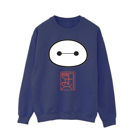Disney Herr Big Hero 6 Baymax Icon Sweatshirt M Marinblå