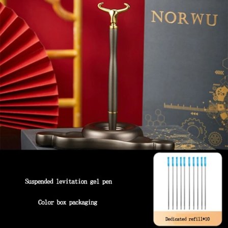 Magnetic Levitation Penna Magnetic Levitation Office Floating Penna