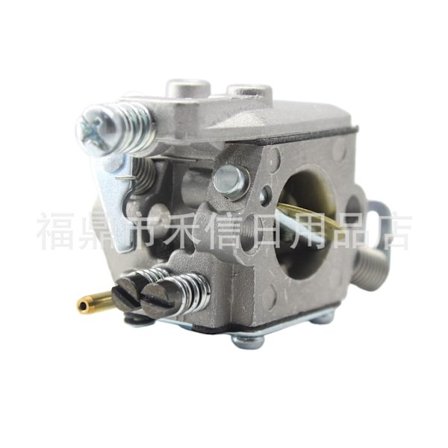 Forgasser for STIHL MS210C MS230C MS250C 021C 023C 025C