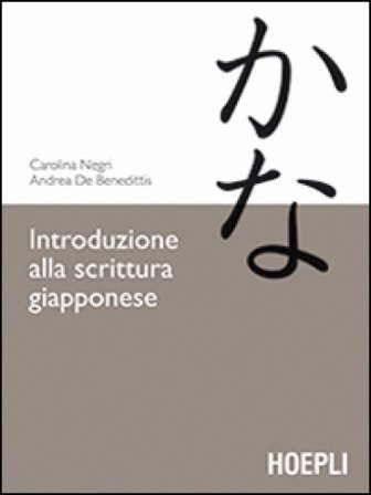 Introduzione alla scrittura giapponese Carolina Negri