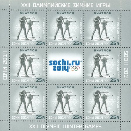 Rusland 2013 - Vinter-OL i Sochi - Postfrisk sæt á 3 ark